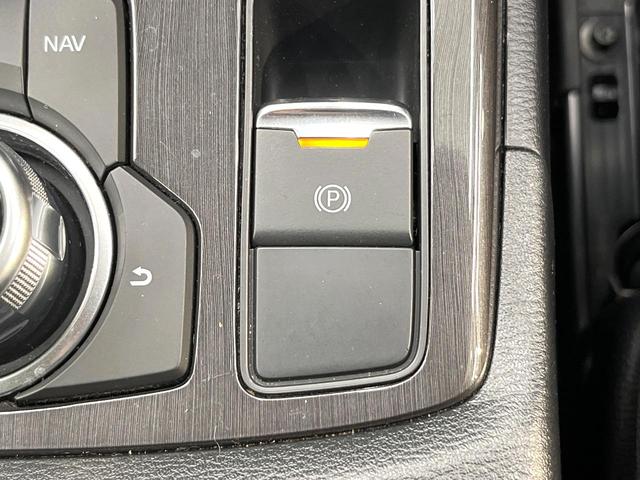 CX-5 20S プロアクティブ スマートブレーキサポート マツダコネクトナビ バックカメラ レーダークルーズ ブラインドスポットモニター LEDヘッド オートライト オートエアコン 純正17インチアルミ スマートキー ETC(63枚目)