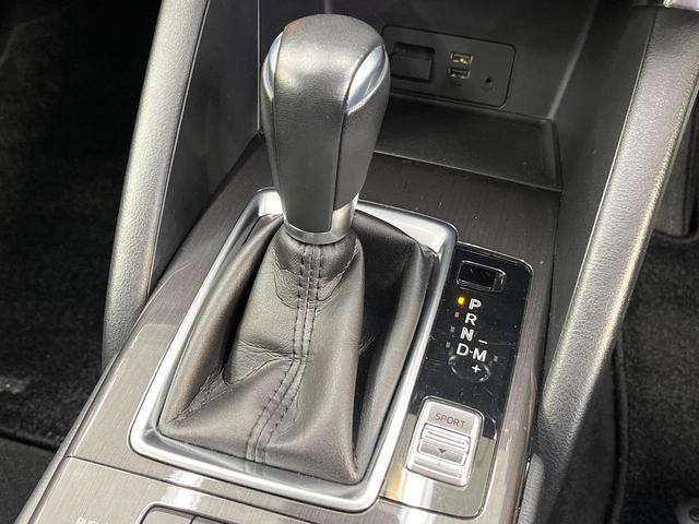 CX-5 20S プロアクティブ スマートブレーキサポート マツダコネクトナビ バックカメラ レーダークルーズ ブラインドスポットモニター LEDヘッド オートライト オートエアコン 純正17インチアルミ スマートキー ETC(65枚目)