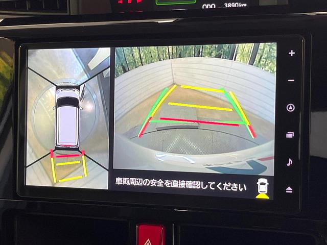 ルーミー カスタムG-T ターボ スマートアシスト 純正9型ナビ パノラマカメラ レーダークルーズ 両側電動ドア コーナーセンサー ドラレコ 純正15インチアルミ スマートキー ロールサンシェード 禁煙車 オートエアコン(4枚目)