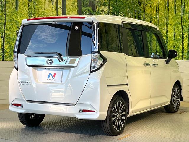 ルーミー カスタムG-T ターボ スマートアシスト 純正9型ナビ パノラマカメラ レーダークルーズ 両側電動ドア コーナーセンサー ドラレコ 純正15インチアルミ スマートキー ロールサンシェード 禁煙車 オートエアコン(15枚目)