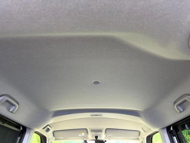 ルーミー カスタムG-T ターボ スマートアシスト 純正9型ナビ パノラマカメラ レーダークルーズ 両側電動ドア コーナーセンサー ドラレコ 純正15インチアルミ スマートキー ロールサンシェード 禁煙車 オートエアコン(49枚目)