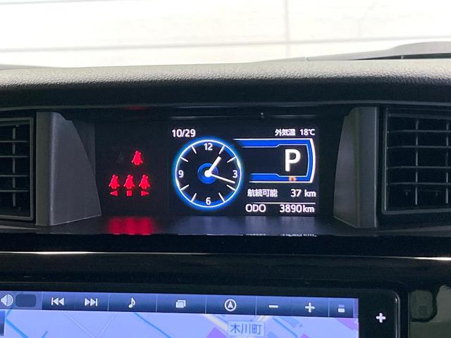 ルーミー カスタムG-T ターボ スマートアシスト 純正9型ナビ パノラマカメラ レーダークルーズ 両側電動ドア コーナーセンサー ドラレコ 純正15インチアルミ スマートキー ロールサンシェード 禁煙車 オートエアコン(52枚目)