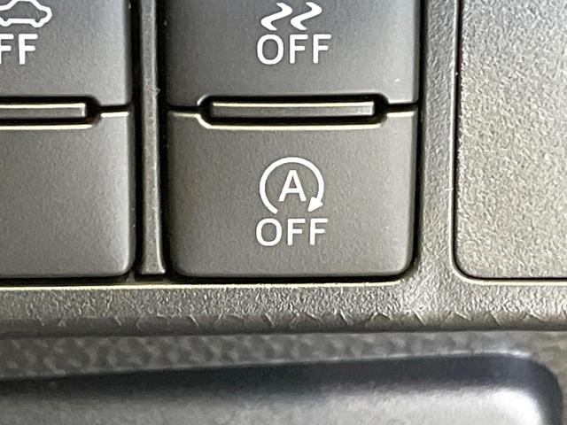 ルーミー カスタムG-T ターボ スマートアシスト 純正9型ナビ パノラマカメラ レーダークルーズ 両側電動ドア コーナーセンサー ドラレコ 純正15インチアルミ スマートキー ロールサンシェード 禁煙車 オートエアコン(59枚目)