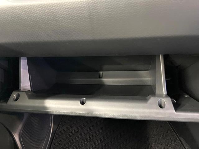 ルーミー カスタムG-T ターボ スマートアシスト 純正9型ナビ パノラマカメラ レーダークルーズ 両側電動ドア コーナーセンサー ドラレコ 純正15インチアルミ スマートキー ロールサンシェード 禁煙車 オートエアコン(65枚目)