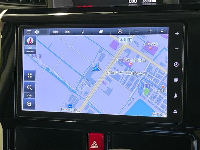 ルーミー カスタムG-T ターボ スマートアシスト 純正9型ナビ パノラマカメラ レーダークルーズ 両側電動ドア コーナーセンサー ドラレコ 純正15インチアルミ スマートキー ロールサンシェード 禁煙車 オートエアコン(66枚目)