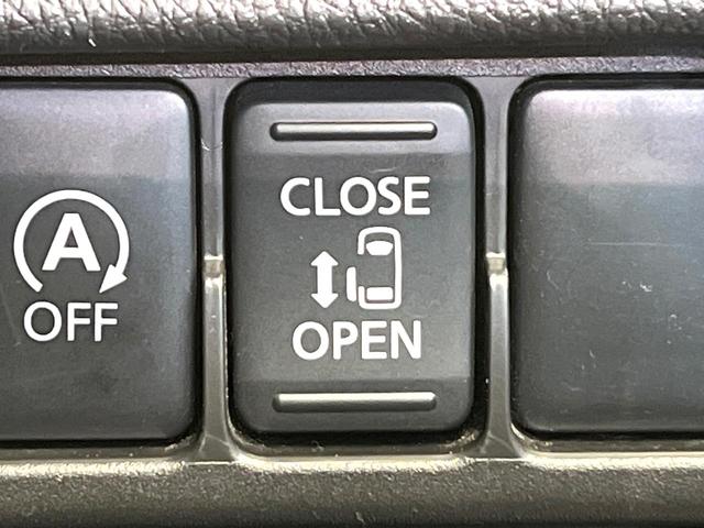 デイズルークス ハイウェイスター X エマージェンシーブレーキ 全周囲カメラ SDナビ 電動スライドドア LEDヘッド オートエアコン ドラレコ 禁煙車 スマートキー ロールサンシェード リアサーキュレーター 純正14インチアルミ(4枚目)