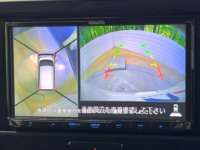 デイズルークス ハイウェイスター X エマージェンシーブレーキ 全周囲カメラ SDナビ 電動スライドドア LEDヘッド オートエアコン ドラレコ 禁煙車 スマートキー ロールサンシェード リアサーキュレーター 純正14インチアルミ(5枚目)