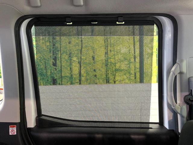 デイズルークス ハイウェイスター X エマージェンシーブレーキ 全周囲カメラ SDナビ 電動スライドドア LEDヘッド オートエアコン ドラレコ 禁煙車 スマートキー ロールサンシェード リアサーキュレーター 純正14インチアルミ(7枚目)