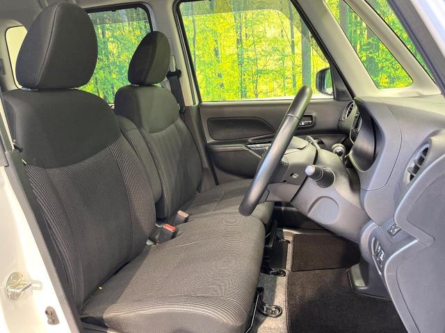 デイズルークス ハイウェイスター X エマージェンシーブレーキ 全周囲カメラ SDナビ 電動スライドドア LEDヘッド オートエアコン ドラレコ 禁煙車 スマートキー ロールサンシェード リアサーキュレーター 純正14インチアルミ(8枚目)