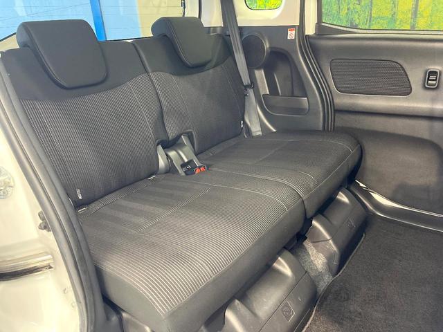 デイズルークス ハイウェイスター X エマージェンシーブレーキ 全周囲カメラ SDナビ 電動スライドドア LEDヘッド オートエアコン ドラレコ 禁煙車 スマートキー ロールサンシェード リアサーキュレーター 純正14インチアルミ(9枚目)