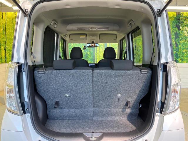 デイズルークス ハイウェイスター X エマージェンシーブレーキ 全周囲カメラ SDナビ 電動スライドドア LEDヘッド オートエアコン ドラレコ 禁煙車 スマートキー ロールサンシェード リアサーキュレーター 純正14インチアルミ(10枚目)