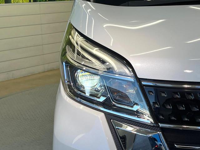 デイズルークス ハイウェイスター X エマージェンシーブレーキ 全周囲カメラ SDナビ 電動スライドドア LEDヘッド オートエアコン ドラレコ 禁煙車 スマートキー ロールサンシェード リアサーキュレーター 純正14インチアルミ(12枚目)