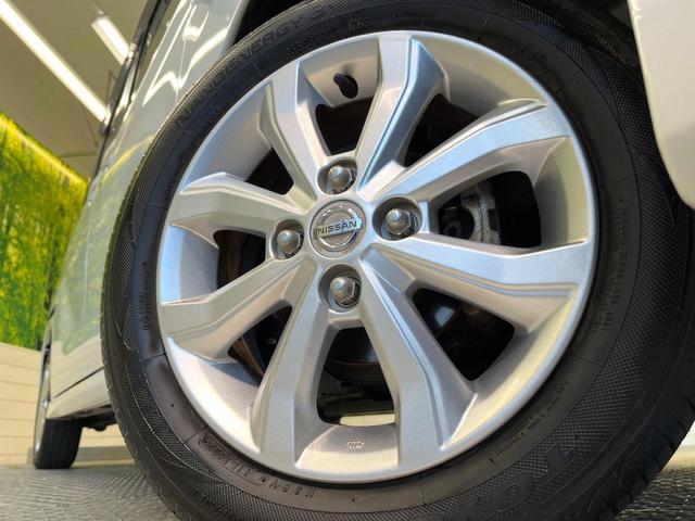 デイズルークス ハイウェイスター X エマージェンシーブレーキ 全周囲カメラ SDナビ 電動スライドドア LEDヘッド オートエアコン ドラレコ 禁煙車 スマートキー ロールサンシェード リアサーキュレーター 純正14インチアルミ(13枚目)