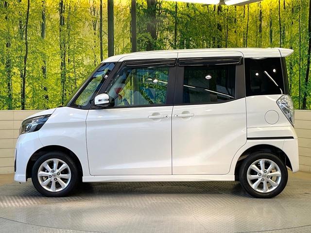 デイズルークス ハイウェイスター X エマージェンシーブレーキ 全周囲カメラ SDナビ 電動スライドドア LEDヘッド オートエアコン ドラレコ 禁煙車 スマートキー ロールサンシェード リアサーキュレーター 純正14インチアルミ(27枚目)