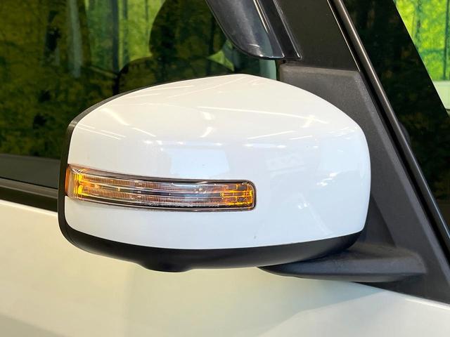 デイズルークス ハイウェイスター X エマージェンシーブレーキ 全周囲カメラ SDナビ 電動スライドドア LEDヘッド オートエアコン ドラレコ 禁煙車 スマートキー ロールサンシェード リアサーキュレーター 純正14インチアルミ(29枚目)