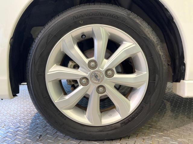 デイズルークス ハイウェイスター X エマージェンシーブレーキ 全周囲カメラ SDナビ 電動スライドドア LEDヘッド オートエアコン ドラレコ 禁煙車 スマートキー ロールサンシェード リアサーキュレーター 純正14インチアルミ(33枚目)