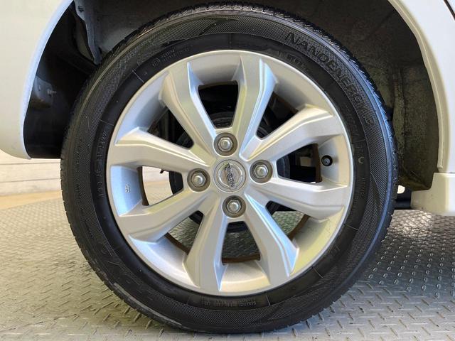 デイズルークス ハイウェイスター X エマージェンシーブレーキ 全周囲カメラ SDナビ 電動スライドドア LEDヘッド オートエアコン ドラレコ 禁煙車 スマートキー ロールサンシェード リアサーキュレーター 純正14インチアルミ(35枚目)