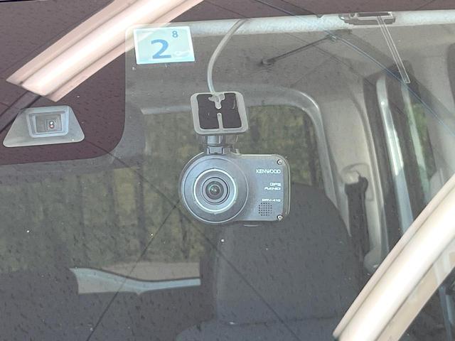 デイズルークス ハイウェイスター X エマージェンシーブレーキ 全周囲カメラ SDナビ 電動スライドドア LEDヘッド オートエアコン ドラレコ 禁煙車 スマートキー ロールサンシェード リアサーキュレーター 純正14インチアルミ(39枚目)