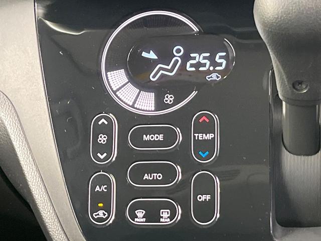 デイズルークス ハイウェイスター X エマージェンシーブレーキ 全周囲カメラ SDナビ 電動スライドドア LEDヘッド オートエアコン ドラレコ 禁煙車 スマートキー ロールサンシェード リアサーキュレーター 純正14インチアルミ(47枚目)