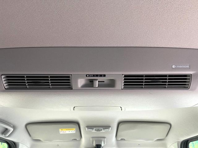 デイズルークス ハイウェイスター X エマージェンシーブレーキ 全周囲カメラ SDナビ 電動スライドドア LEDヘッド オートエアコン ドラレコ 禁煙車 スマートキー ロールサンシェード リアサーキュレーター 純正14インチアルミ(52枚目)