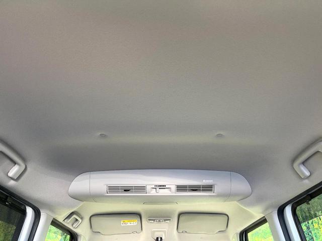 デイズルークス ハイウェイスター X エマージェンシーブレーキ 全周囲カメラ SDナビ 電動スライドドア LEDヘッド オートエアコン ドラレコ 禁煙車 スマートキー ロールサンシェード リアサーキュレーター 純正14インチアルミ(53枚目)