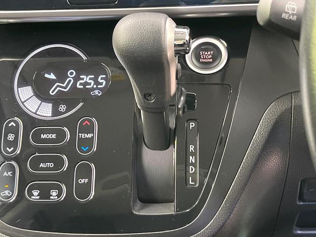 デイズルークス ハイウェイスター X エマージェンシーブレーキ 全周囲カメラ SDナビ 電動スライドドア LEDヘッド オートエアコン ドラレコ 禁煙車 スマートキー ロールサンシェード リアサーキュレーター 純正14インチアルミ(57枚目)