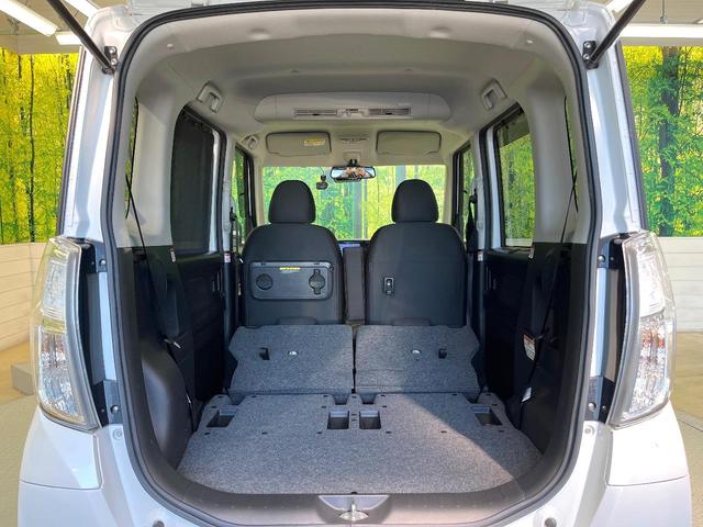 デイズルークス ハイウェイスター X エマージェンシーブレーキ 全周囲カメラ SDナビ 電動スライドドア LEDヘッド オートエアコン ドラレコ 禁煙車 スマートキー ロールサンシェード リアサーキュレーター 純正14インチアルミ(59枚目)