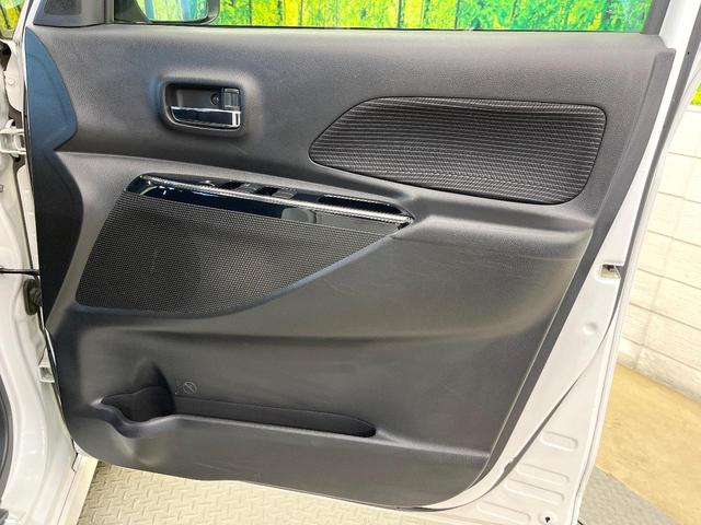 デイズルークス ハイウェイスター X エマージェンシーブレーキ 全周囲カメラ SDナビ 電動スライドドア LEDヘッド オートエアコン ドラレコ 禁煙車 スマートキー ロールサンシェード リアサーキュレーター 純正14インチアルミ(66枚目)