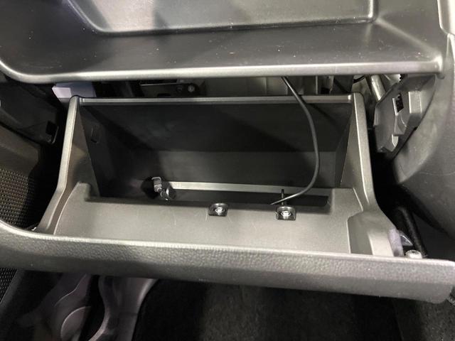 デイズルークス ハイウェイスター X エマージェンシーブレーキ 全周囲カメラ SDナビ 電動スライドドア LEDヘッド オートエアコン ドラレコ 禁煙車 スマートキー ロールサンシェード リアサーキュレーター 純正14インチアルミ(68枚目)