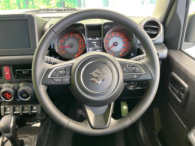 ジムニーノマド FC 禁煙車 4WD セーフティサポート アダプティブクルーズ シートヒーター LEDヘッド オートハイビーム オートエアコン 純正15インチアルミ スマートキー ヘッドランプウォッシャー(11枚目)