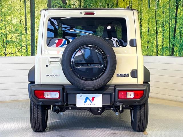 ジムニーノマド FC 禁煙車 4WD セーフティサポート アダプティブクルーズ シートヒーター LEDヘッド オートハイビーム オートエアコン 純正15インチアルミ スマートキー ヘッドランプウォッシャー(17枚目)