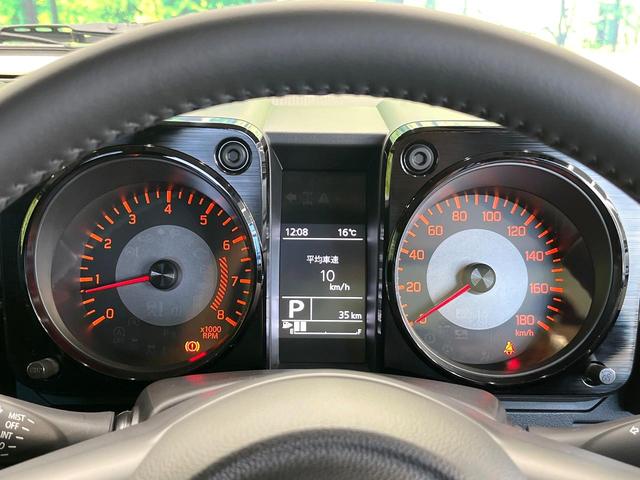 ジムニーノマド FC 禁煙車 4WD セーフティサポート アダプティブクルーズ シートヒーター LEDヘッド オートハイビーム オートエアコン 純正15インチアルミ スマートキー ヘッドランプウォッシャー(48枚目)