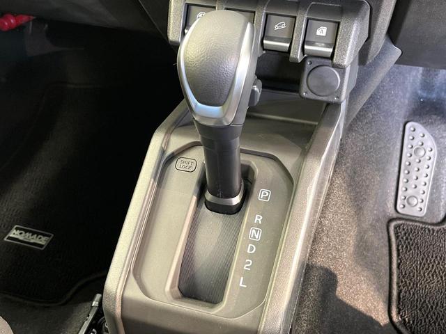 ジムニーノマド FC 禁煙車 4WD セーフティサポート アダプティブクルーズ シートヒーター LEDヘッド オートハイビーム オートエアコン 純正15インチアルミ スマートキー ヘッドランプウォッシャー(61枚目)