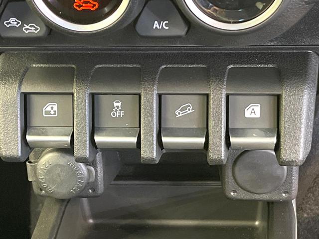 ジムニーノマド FC 禁煙車 4WD セーフティサポート アダプティブクルーズ シートヒーター LEDヘッド オートハイビーム オートエアコン 純正15インチアルミ スマートキー ヘッドランプウォッシャー(64枚目)