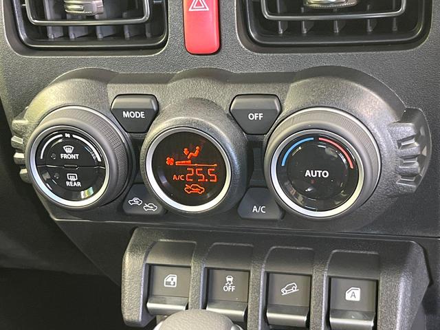 ジムニーノマド FC 禁煙車 4WD セーフティサポート アダプティブクルーズ シートヒーター LEDヘッド オートハイビーム オートエアコン 純正15インチアルミ スマートキー ヘッドランプウォッシャー(65枚目)
