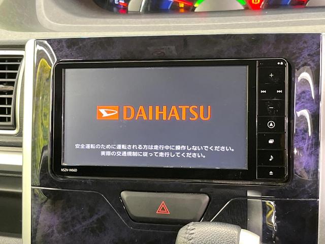 タント カスタムX トップエディションSAII 両側電動ドア 純正SDナビ バックカメラ 衝突被害軽減システム 禁煙車 ハーフレザーシート ドラレコ スマートキー LEDヘッド ETC ロールサンシェード オートライト オートエアコン(4枚目)