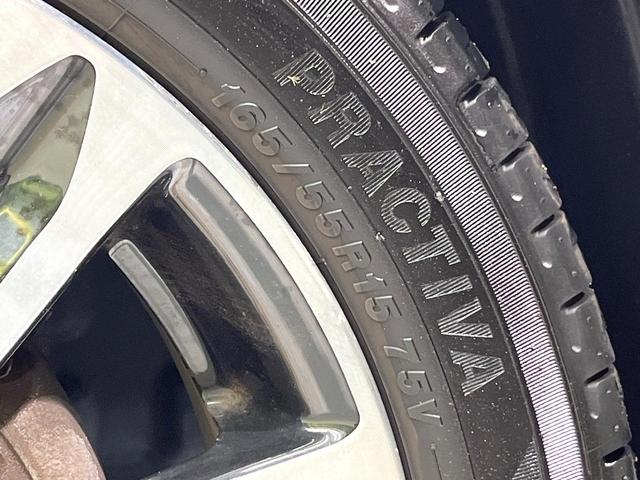 タント カスタムX トップエディションSAII 両側電動ドア 純正SDナビ バックカメラ 衝突被害軽減システム 禁煙車 ハーフレザーシート ドラレコ スマートキー LEDヘッド ETC ロールサンシェード オートライト オートエアコン(25枚目)