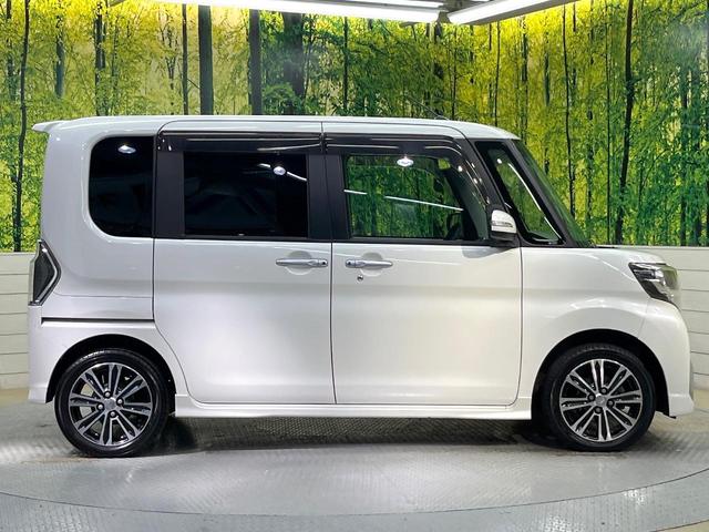 タント カスタムX トップエディションSAII 両側電動ドア 純正SDナビ バックカメラ 衝突被害軽減システム 禁煙車 ハーフレザーシート ドラレコ スマートキー LEDヘッド ETC ロールサンシェード オートライト オートエアコン(36枚目)