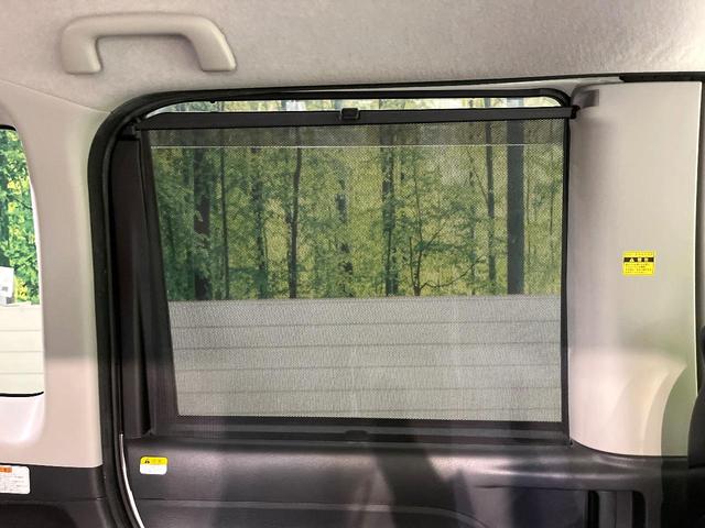 タント カスタムX トップエディションSAII 両側電動ドア 純正SDナビ バックカメラ 衝突被害軽減システム 禁煙車 ハーフレザーシート ドラレコ スマートキー LEDヘッド ETC ロールサンシェード オートライト オートエアコン(40枚目)