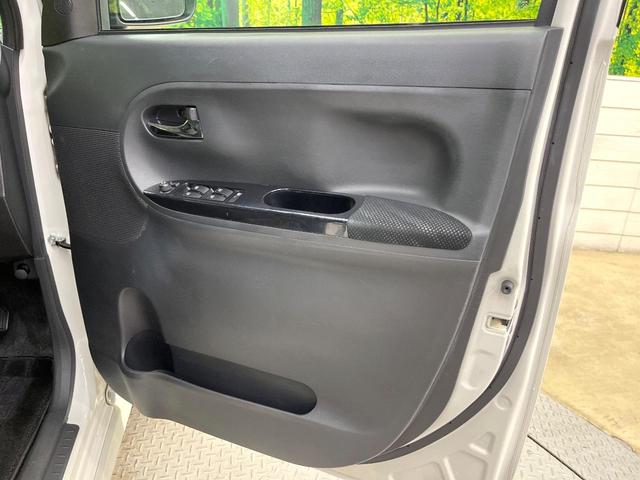 タント カスタムX トップエディションSAII 両側電動ドア 純正SDナビ バックカメラ 衝突被害軽減システム 禁煙車 ハーフレザーシート ドラレコ スマートキー LEDヘッド ETC ロールサンシェード オートライト オートエアコン(43枚目)