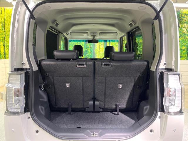 タント カスタムX トップエディションSAII 両側電動ドア 純正SDナビ バックカメラ 衝突被害軽減システム 禁煙車 ハーフレザーシート ドラレコ スマートキー LEDヘッド ETC ロールサンシェード オートライト オートエアコン(46枚目)