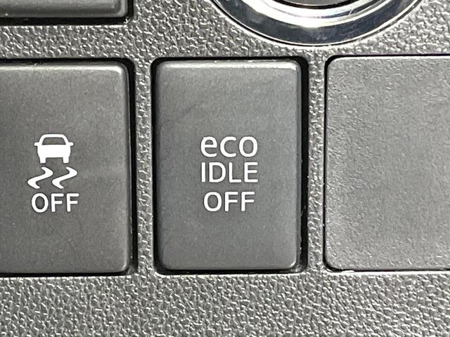 タント カスタムX トップエディションSAII 両側電動ドア 純正SDナビ バックカメラ 衝突被害軽減システム 禁煙車 ハーフレザーシート ドラレコ スマートキー LEDヘッド ETC ロールサンシェード オートライト オートエアコン(51枚目)