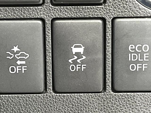 タント カスタムX トップエディションSAII 両側電動ドア 純正SDナビ バックカメラ 衝突被害軽減システム 禁煙車 ハーフレザーシート ドラレコ スマートキー LEDヘッド ETC ロールサンシェード オートライト オートエアコン(52枚目)