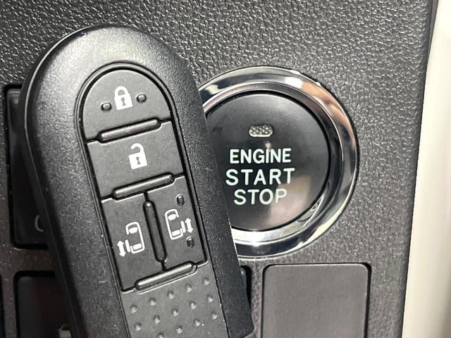 タント カスタムX トップエディションSAII 両側電動ドア 純正SDナビ バックカメラ 衝突被害軽減システム 禁煙車 ハーフレザーシート ドラレコ スマートキー LEDヘッド ETC ロールサンシェード オートライト オートエアコン(54枚目)