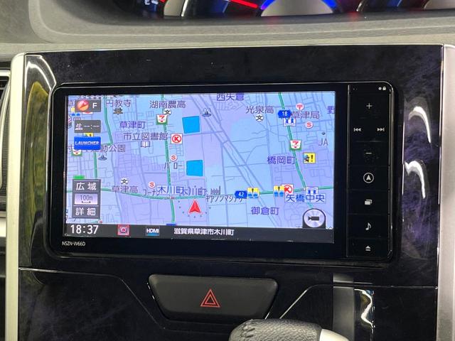 タント カスタムX トップエディションSAII 両側電動ドア 純正SDナビ バックカメラ 衝突被害軽減システム 禁煙車 ハーフレザーシート ドラレコ スマートキー LEDヘッド ETC ロールサンシェード オートライト オートエアコン(57枚目)