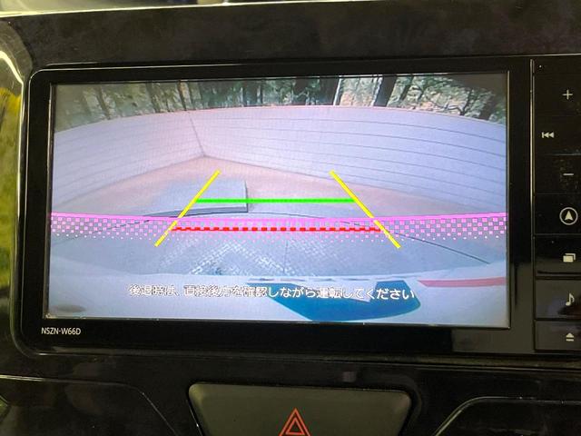 タント カスタムX トップエディションSAII 両側電動ドア 純正SDナビ バックカメラ 衝突被害軽減システム 禁煙車 ハーフレザーシート ドラレコ スマートキー LEDヘッド ETC ロールサンシェード オートライト オートエアコン(59枚目)