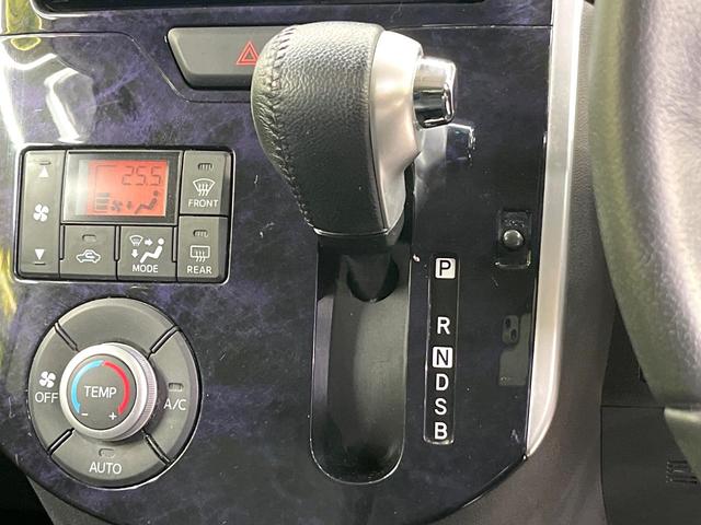 タント カスタムX トップエディションSAII 両側電動ドア 純正SDナビ バックカメラ 衝突被害軽減システム 禁煙車 ハーフレザーシート ドラレコ スマートキー LEDヘッド ETC ロールサンシェード オートライト オートエアコン(62枚目)