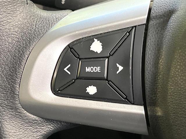 タント カスタムX トップエディションSAII 両側電動ドア 純正SDナビ バックカメラ 衝突被害軽減システム 禁煙車 ハーフレザーシート ドラレコ スマートキー LEDヘッド ETC ロールサンシェード オートライト オートエアコン(64枚目)