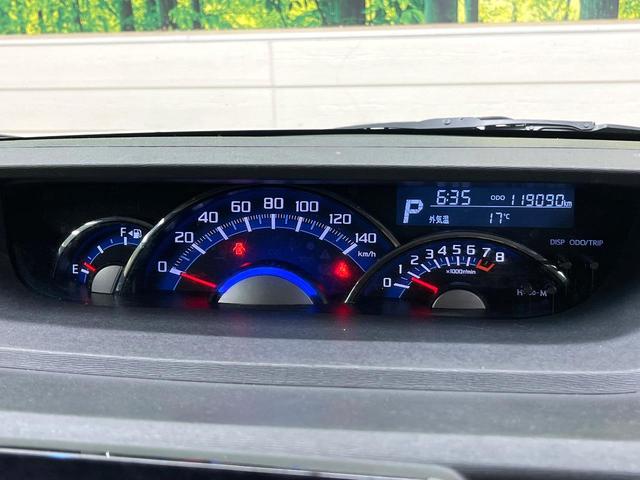 タント カスタムX トップエディションSAII 両側電動ドア 純正SDナビ バックカメラ 衝突被害軽減システム 禁煙車 ハーフレザーシート ドラレコ スマートキー LEDヘッド ETC ロールサンシェード オートライト オートエアコン(65枚目)