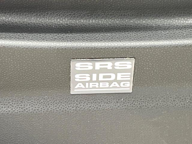 タント カスタムX トップエディションSAII 両側電動ドア 純正SDナビ バックカメラ 衝突被害軽減システム 禁煙車 ハーフレザーシート ドラレコ スマートキー LEDヘッド ETC ロールサンシェード オートライト オートエアコン(67枚目)